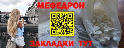 MDMA Premium VHQ Севастополь