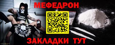MDMA Premium VHQ Севастополь