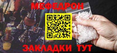 амф Свободный