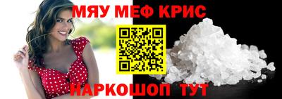 амф Свободный