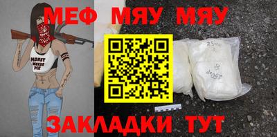 амф Свободный