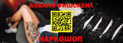 MDMA Premium VHQ Севастополь