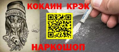 MDMA Premium VHQ Севастополь