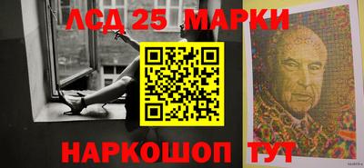 MDMA Premium VHQ Севастополь