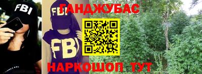 MDMA Premium VHQ Севастополь