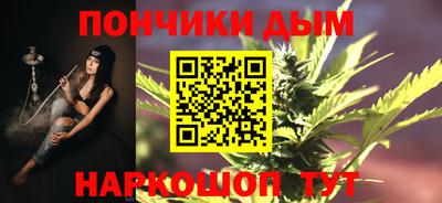 MDMA Premium VHQ Севастополь