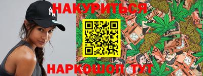 амф Свободный