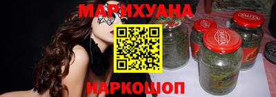 амф Свободный