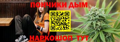 амф Свободный