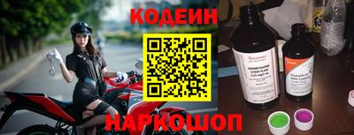 MDMA Premium VHQ Севастополь
