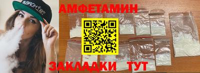 MDMA Premium VHQ Севастополь
