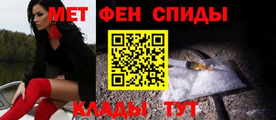 соль ск Северобайкальск