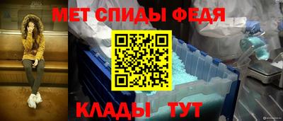MDMA Premium VHQ Севастополь
