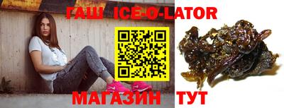 MDMA Premium VHQ Севастополь