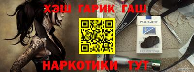 амф Свободный