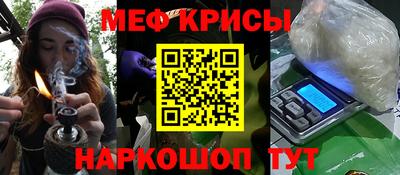 амф Свободный