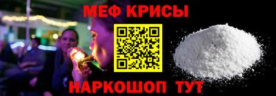 амф Свободный