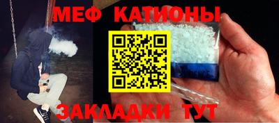 амф Свободный