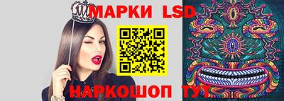 MDMA Premium VHQ Севастополь