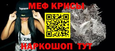 MDMA Premium VHQ Севастополь
