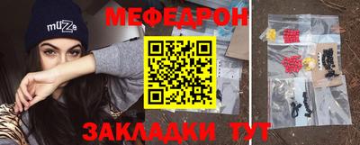 амф Свободный